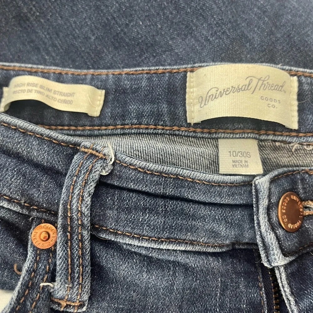 Universal Thread 
High Rise Jeans - Picture 3 of 3